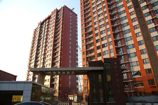 五礦·萬泉公元